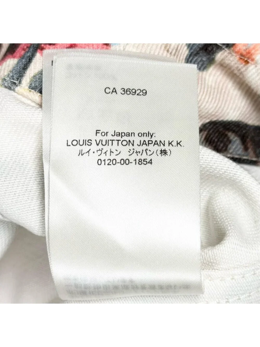 Louis Vuitton Flower Monogram Print Collarless Jacket AW Denim Cotton